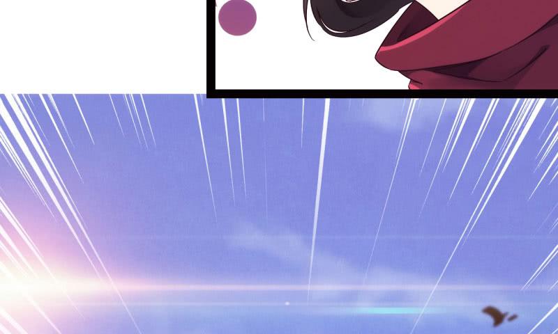 Sword way Ch.10 p76