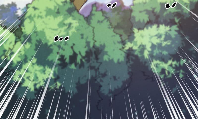 Sword way Ch.10 p78