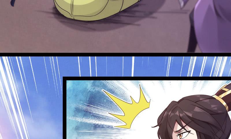 Sword way Ch.10 p82