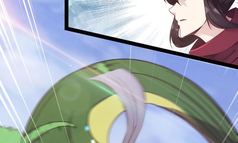 Sword way Ch.10 p83