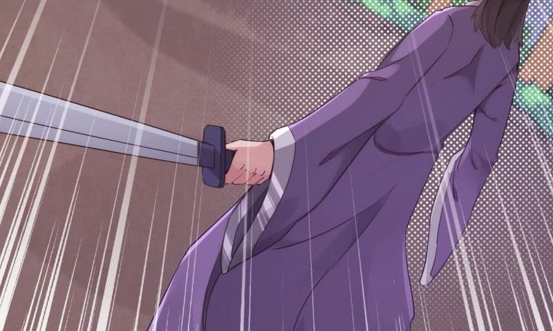 Sword way Ch.10 p87