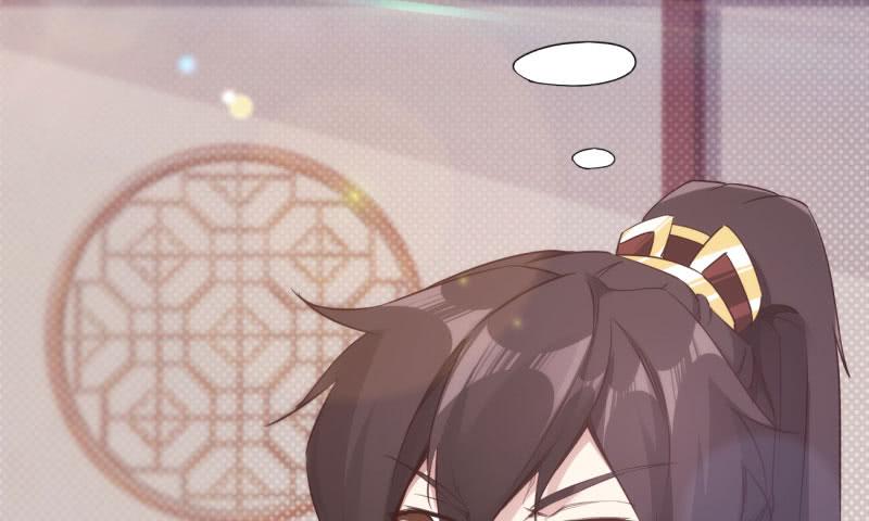 Sword way Ch.10 p9