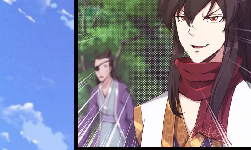 Sword way Ch.10 p93