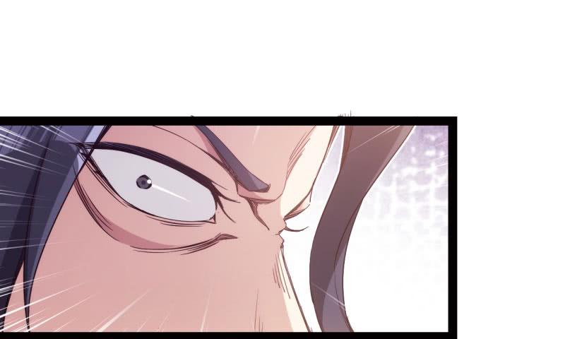Sword way Ch.11 p107