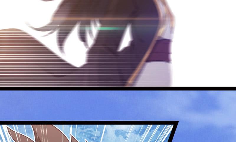 Sword way Ch.11 p109