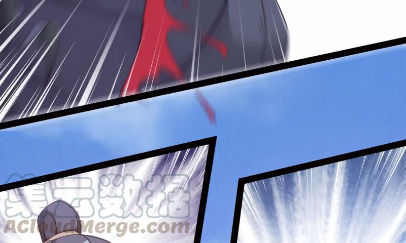 Sword way Ch.11 p11