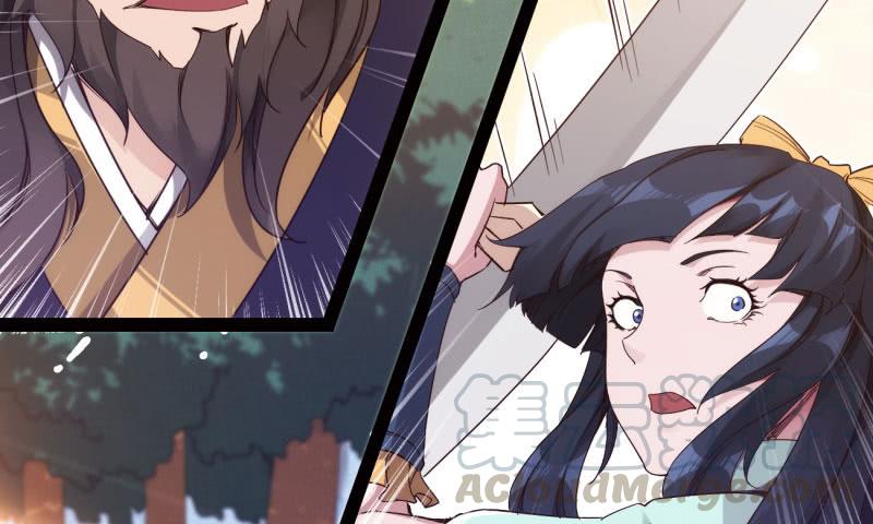 Sword way Ch.11 p111