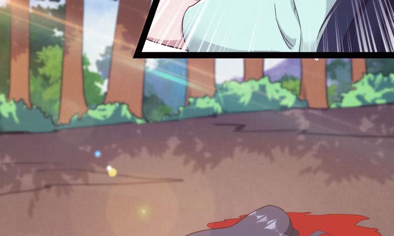 Sword way Ch.11 p112