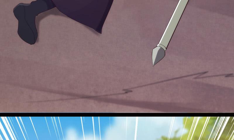 Sword way Ch.11 p114