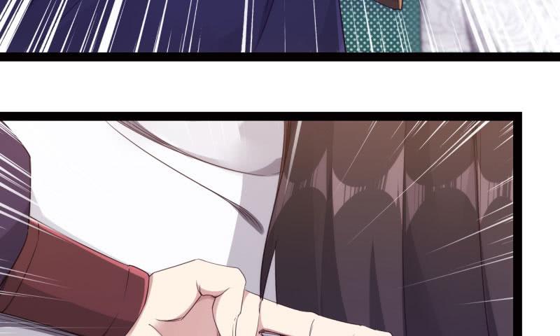 Sword way Ch.11 p118