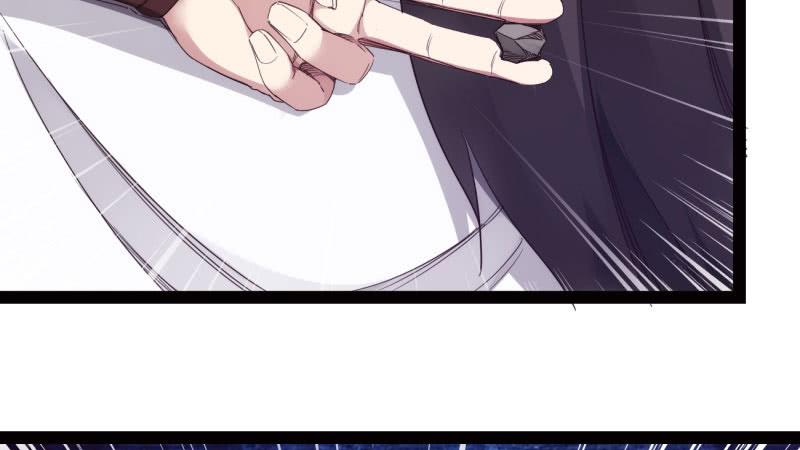 Sword way Ch.11 p119