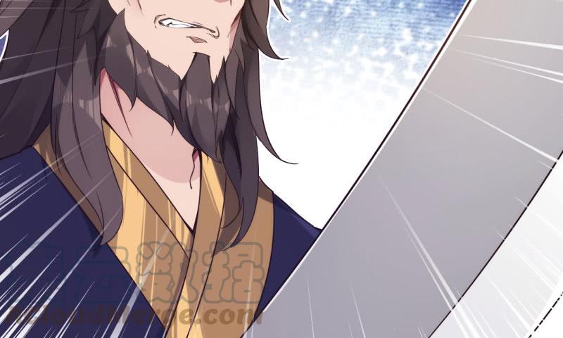 Sword way Ch.11 p121
