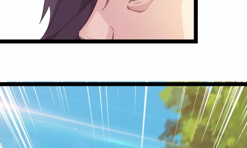 Sword way Ch.11 p134