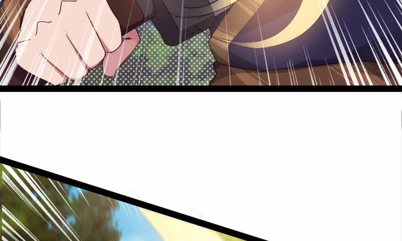 Sword way Ch.11 p149