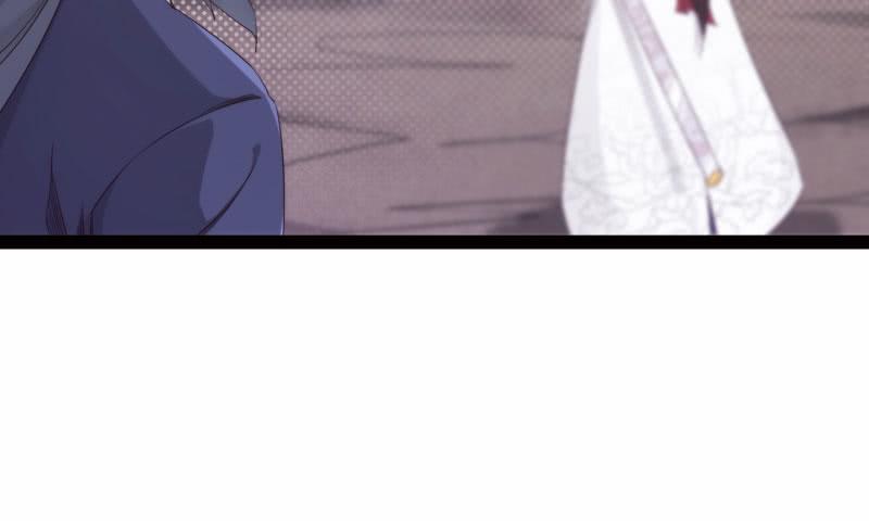 Sword way Ch.11 p15