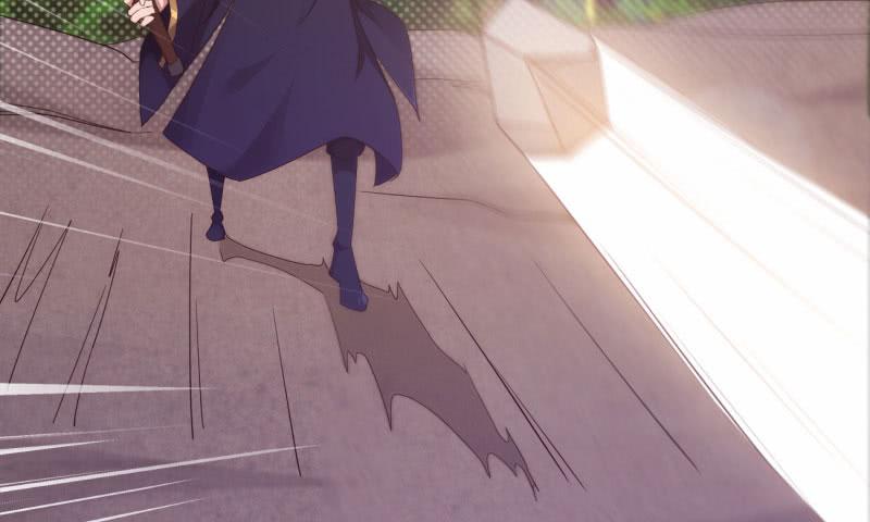 Sword way Ch.11 p157