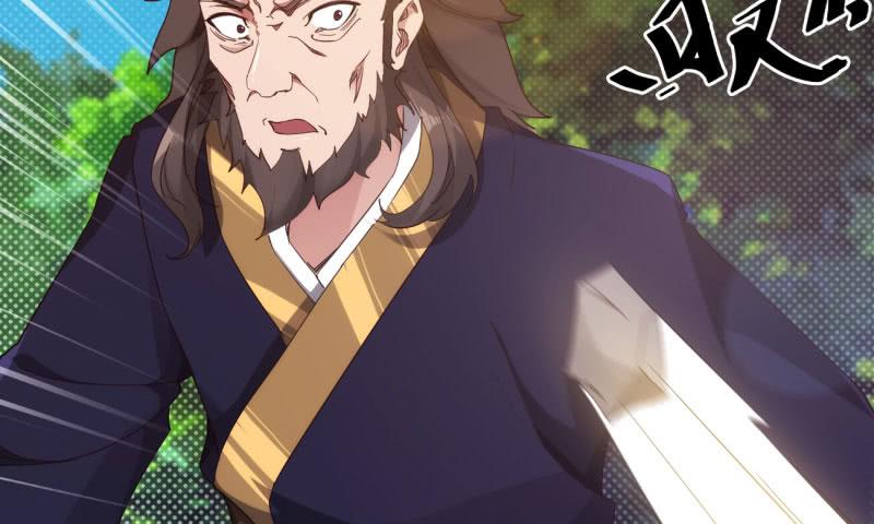 Sword way Ch.11 p160