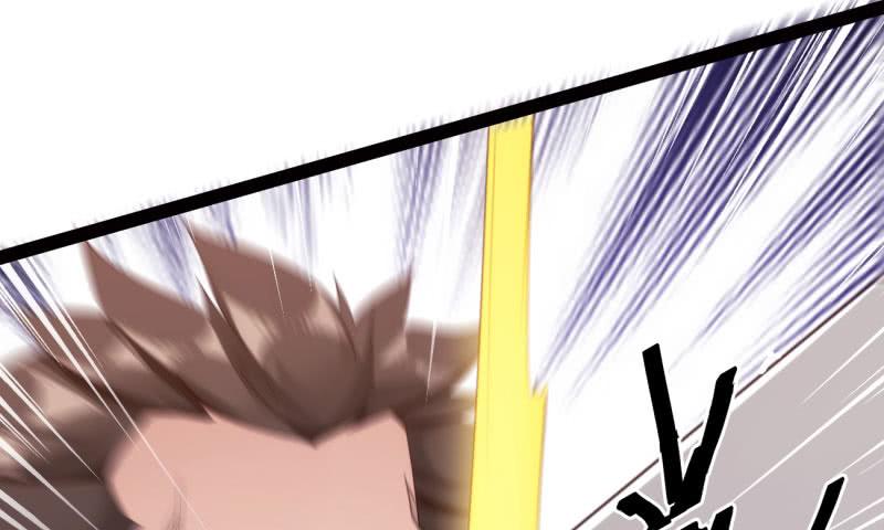 Sword way Ch.11 p162