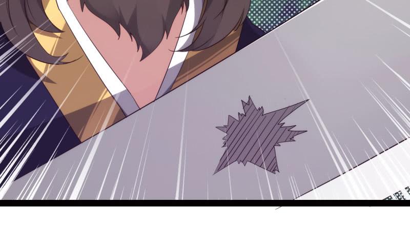 Sword way Ch.11 p168