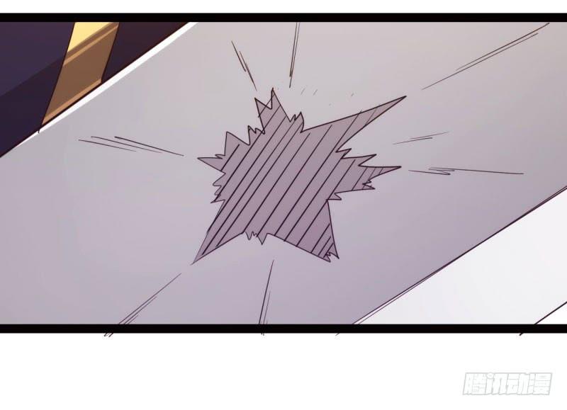Sword way Ch.11 p170