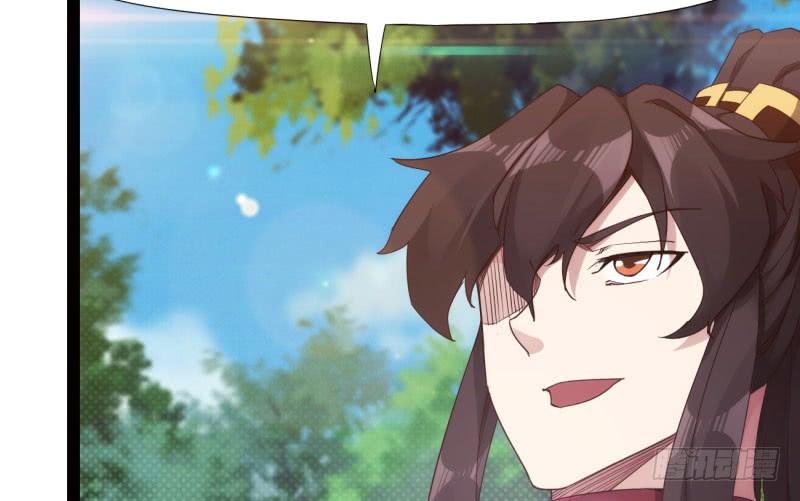 Sword way Ch.11 p172