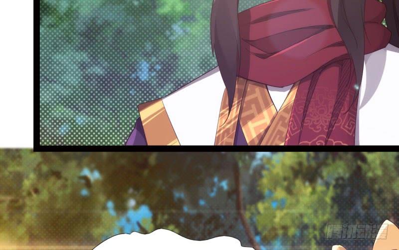 Sword way Ch.11 p173