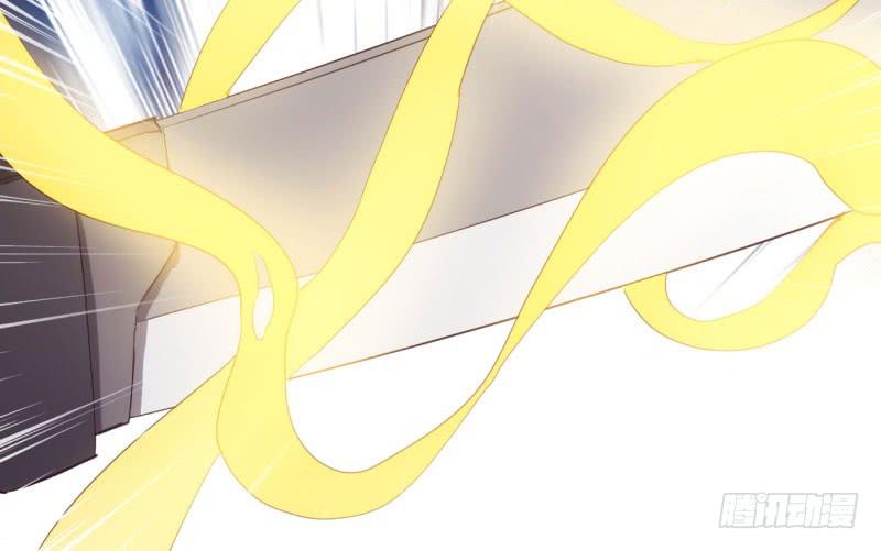 Sword way Ch.11 p178
