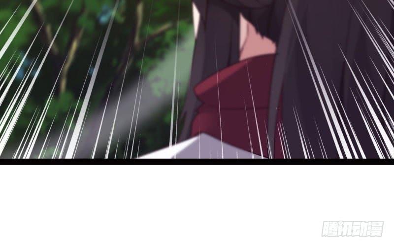 Sword way Ch.11 p183
