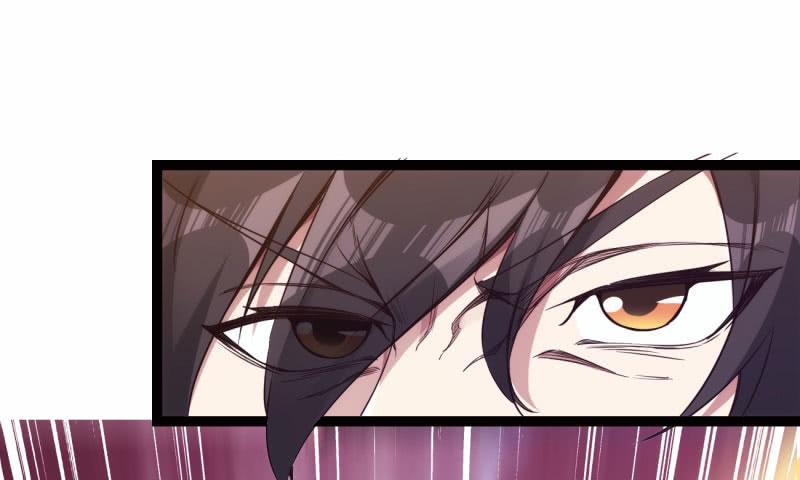 Sword way Ch.11 p184