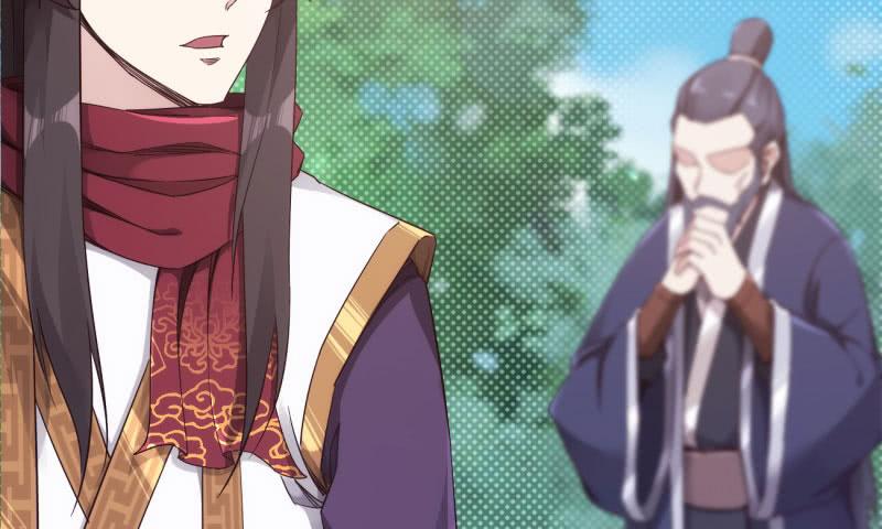 Sword way Ch.11 p19