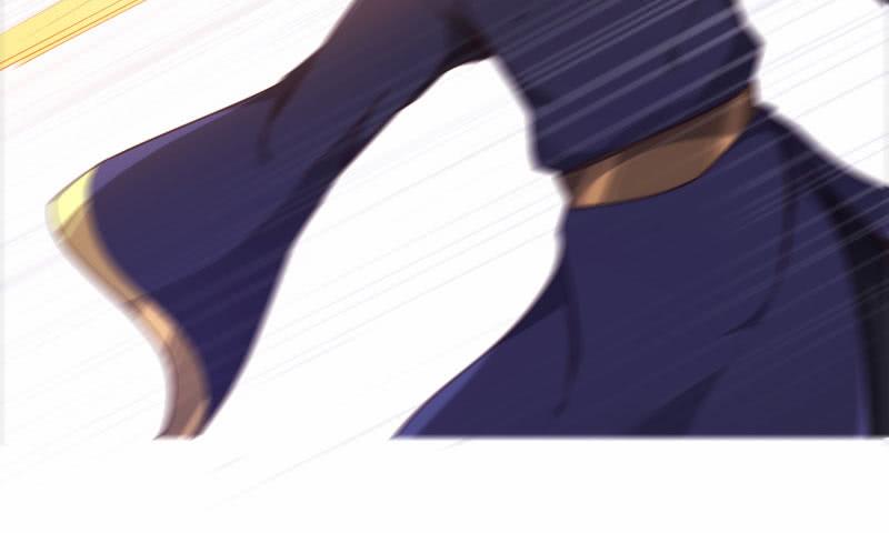 Sword way Ch.11 p196