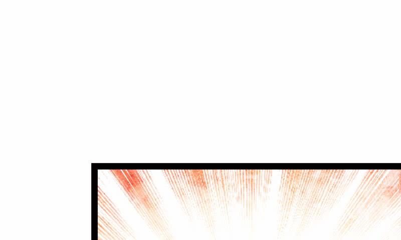 Sword way Ch.11 p197