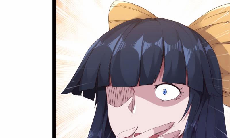 Sword way Ch.11 p198