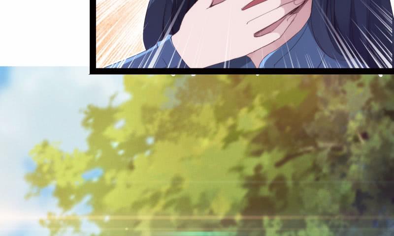 Sword way Ch.11 p199