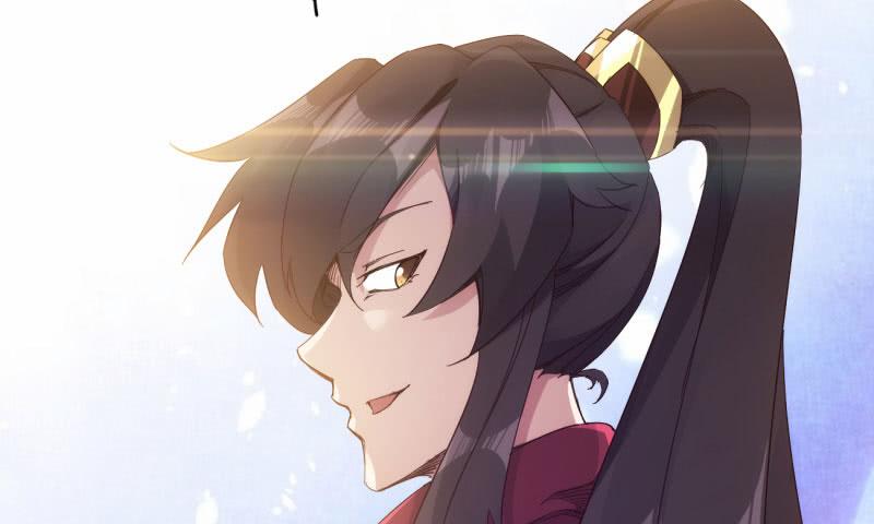 Sword way Ch.11 p203