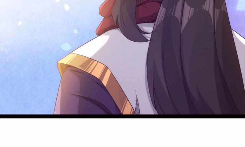 Sword way Ch.11 p204