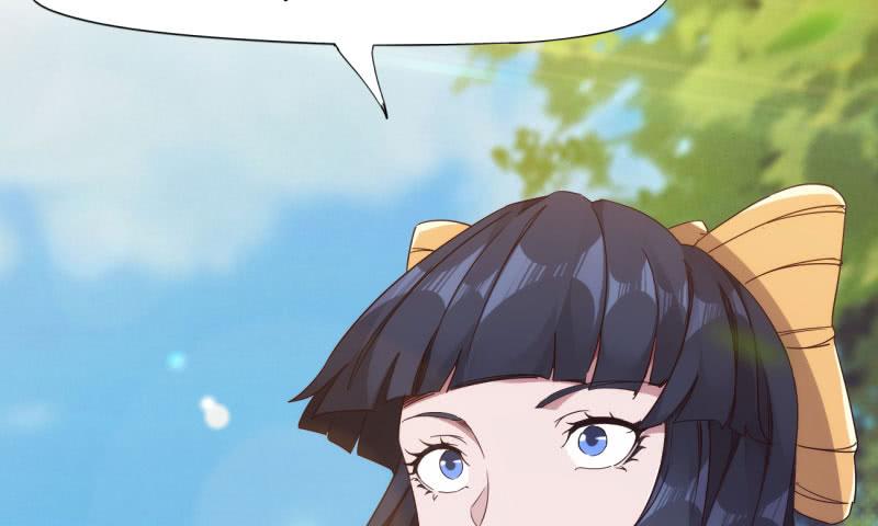 Sword way Ch.11 p206