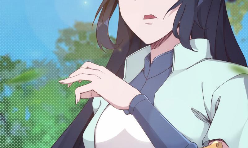 Sword way Ch.11 p207