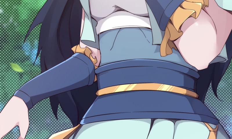 Sword way Ch.11 p208