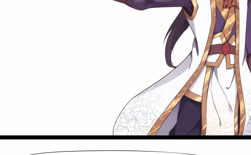 Sword way Ch.11 p22