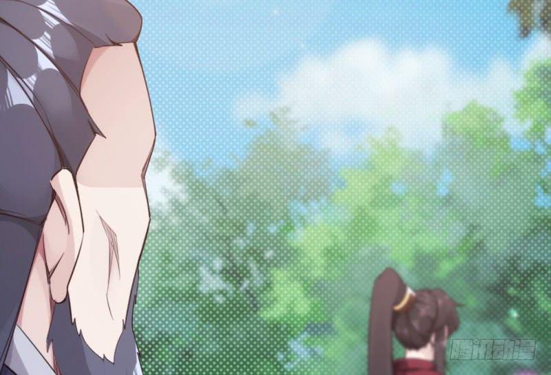 Sword way Ch.11 p26