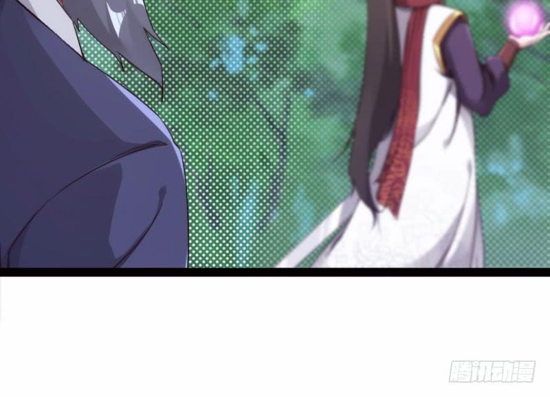 Sword way Ch.11 p27