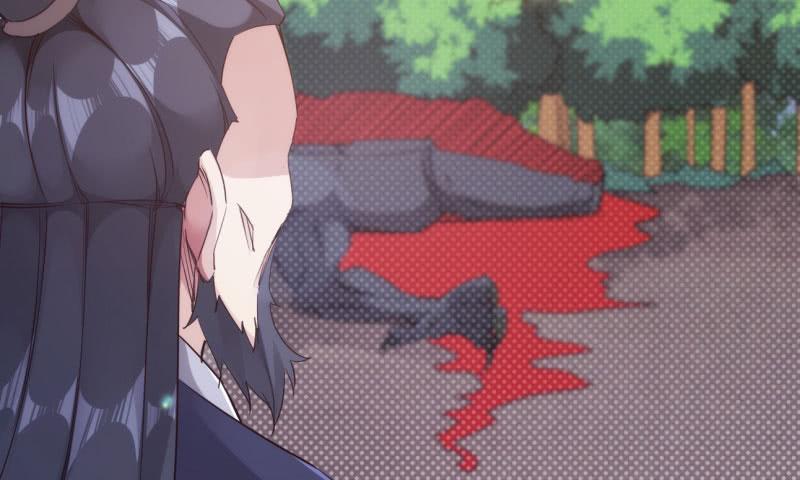 Sword way Ch.11 p34