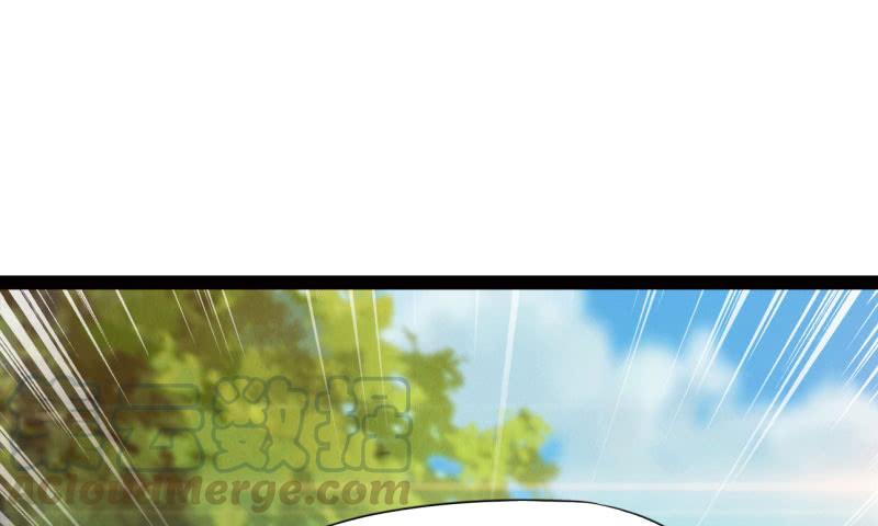 Sword way Ch.11 p41