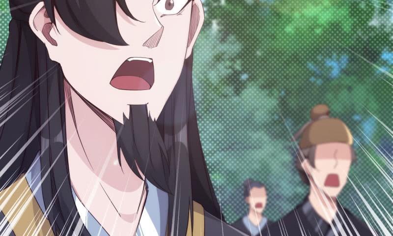 Sword way Ch.11 p43