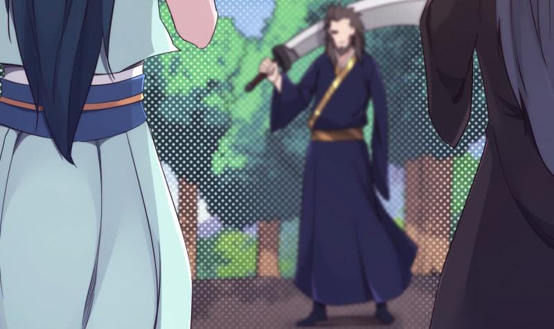 Sword way Ch.11 p52