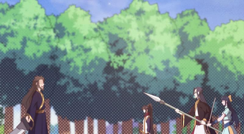 Sword way Ch.11 p55