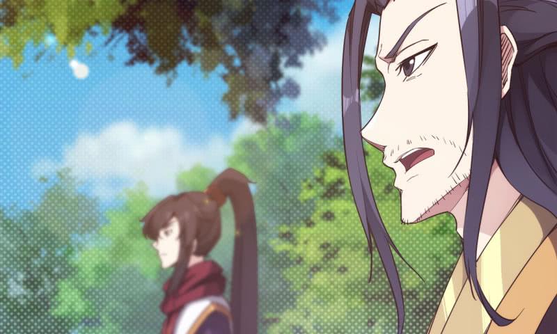 Sword way Ch.11 p57