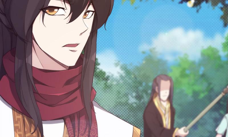 Sword way Ch.11 p62