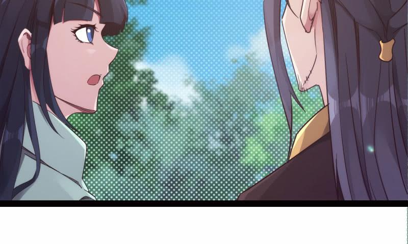 Sword way Ch.11 p69